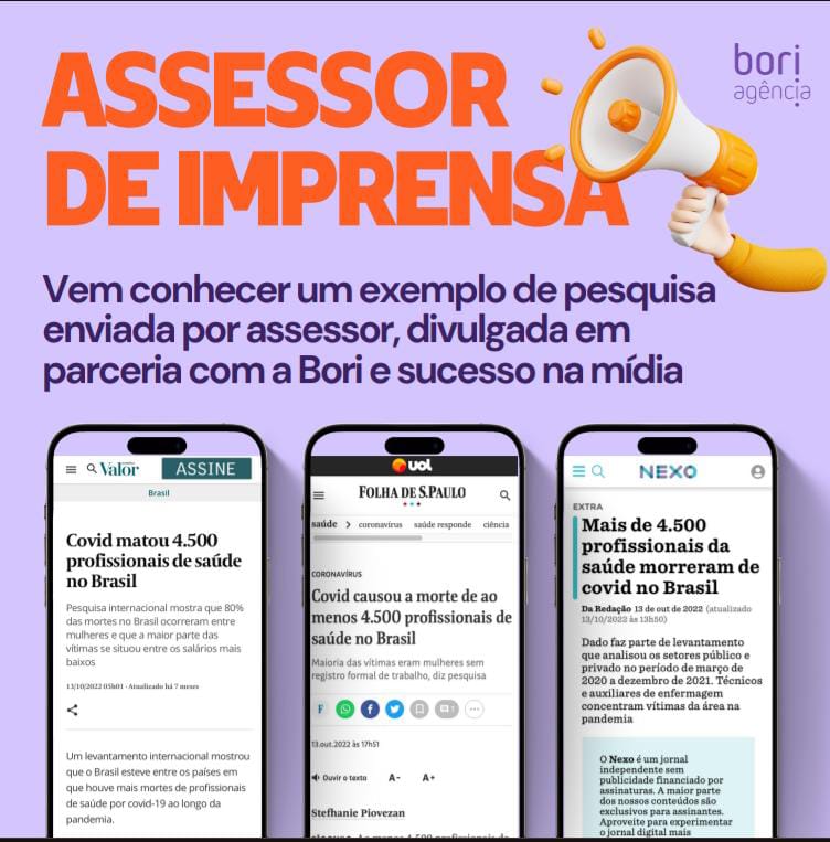 Agência Bori - Imagem 1