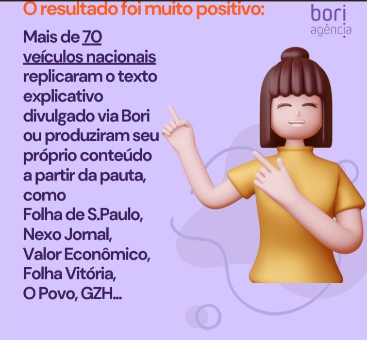 Agência Bori - Imagem 3