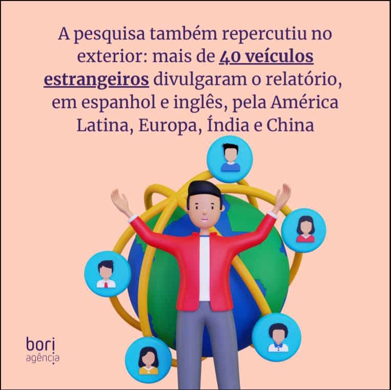 Agência Bori - Imagem 4